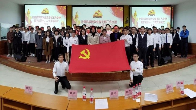 微信图片_20191213113422