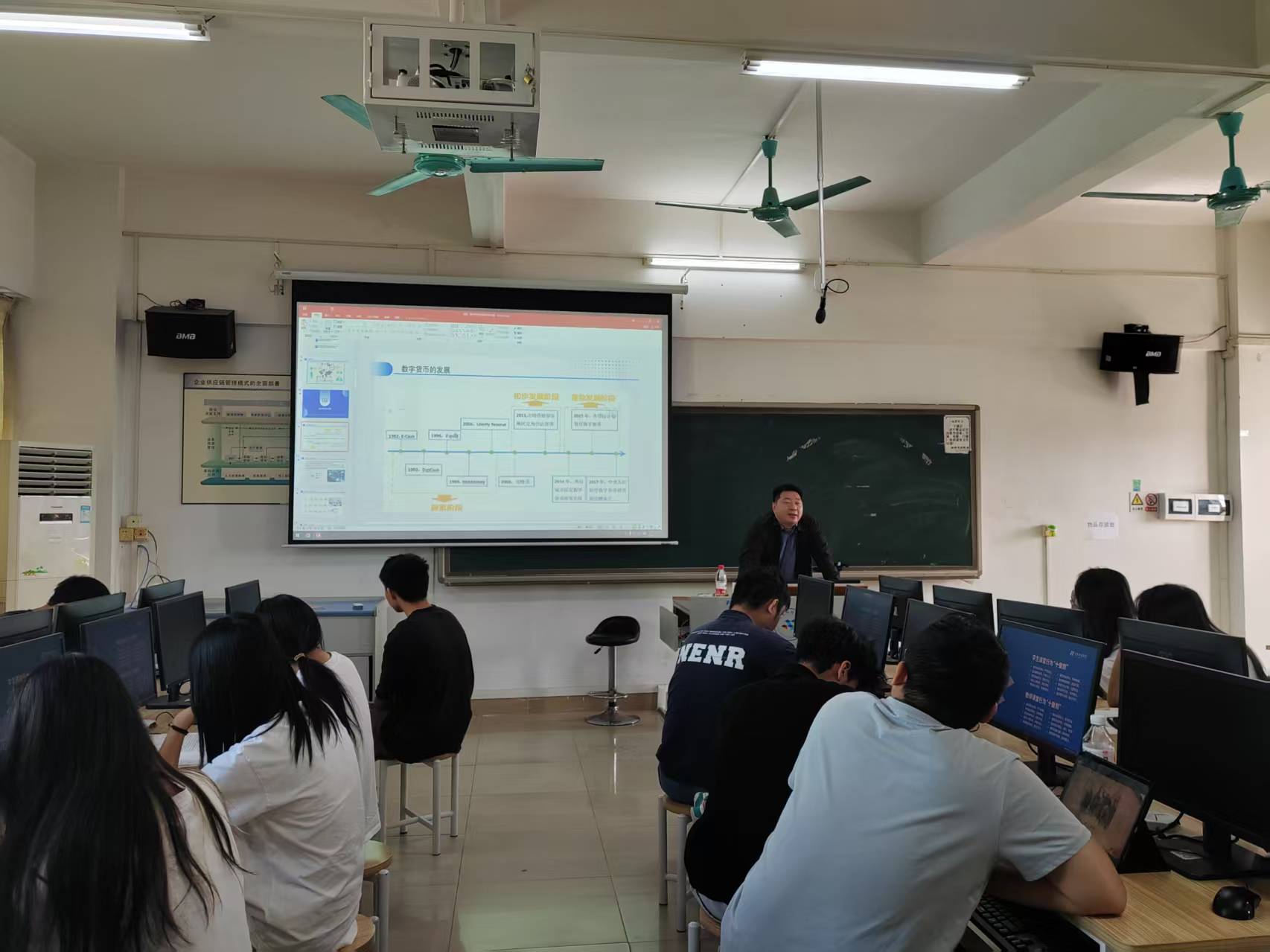 校企融合促创新，行业专家引领前沿视野-徐波博士为我校学子揭秘数字货币与稳定币发展动态-广东科技学院-财经学院